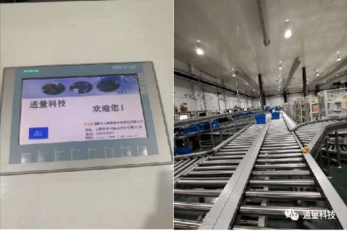 科技赋能医药仓储 第七届医药仓储配送卓越运营规划研讨会圆满落幕